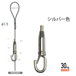 Ii[ւɂājCeAG݃sN`[[pC[ݑZetBioltj 200cm [J[ H|