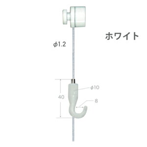 CeAG݃sN`[[pR^C[݃zCg100cm No,1900WW