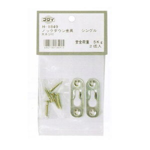 �m�b�N�_�E������@H-1849�@(1�p�b�N2��)10�p�b�N����@���[�J�[ ��������H�|