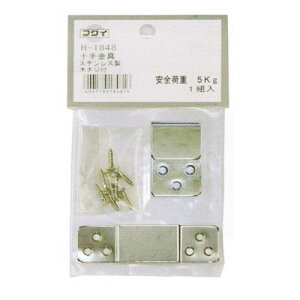 \@H-1848i1pbN1gj10pbN@[J[ H|