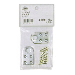 ݂AH-1845i1pbN2j10pbNZbg@[J[ H|