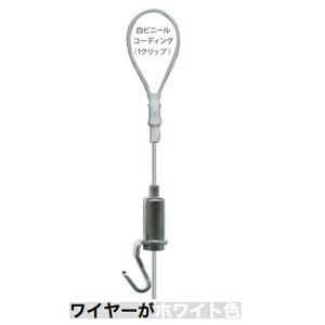 Ii[ւɂājCeAG݃sN`[[pp[~jC[(C[zCg)50.70.100cmiNo,1801-Wj[J[ H|