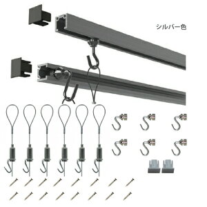 sN`[[AtbNAC[AVAǁAsN`[[@Zbg.t.C-11^sN`[[Zbg400cm(Vo[j[J[ H|