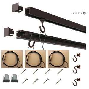 sN`[[AtbNAC[AVAǁAsN`[[@Zbg,C[ubNFIt.C-11^sN`[[Zbg200cm(uYj[J[ H|