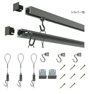 sN`[[AtbNAC[AVAǁAsN`[[@Zbg.t.C-11^sN`[[Zbg200cm(Vo[j[J[ H|