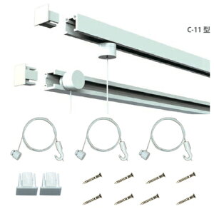 sN`[[AtbNAC[AVAǁAzCgAsN`[[@Zbg.C-11sN`[[Zbg 200cm(I[zCgj@[J[ H|