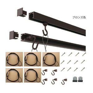 sN`[[AtbNAC[AVAǁAIsN`[[@Zbg.C[ubNFIt.C-11^sN`[[Zbg300cm(uYj[J[ H|