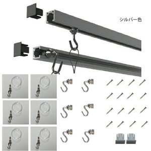 sN`[[AtbNAC[AVAǁAsN`[[@Zbg.t.C-11^sN`[[Zbg400cm(Vo[jC[݂̓iCeOX݁@[J[ H