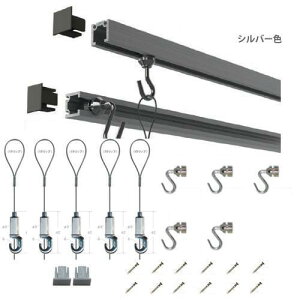 sN`[[AtbNAC[AVAǁAsN`[[@Zbg.t.C-11^sN`[[Zbg300cm(Vo[j ~jC[݁@[J[ H|