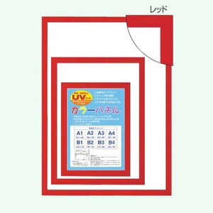 UVJbgANgpi1.8mm),|X^[t[.OAt[z.ؐiMDFj.TCY A2 bhF