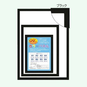 UVJbgANgpi1.8mm),|X^[t[.OAt[z.ؐiMDFj.TCY B4 ubNF