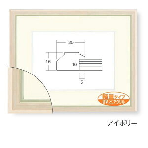 ʊzA}bg55mmAANtA8157 F8@AC{[
