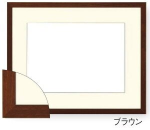 ʊzA}bg55mmAANtA5913 F8@uE