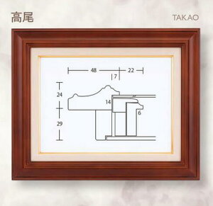 zAVR؍ރCG[|vA@TCYSM F@I[N