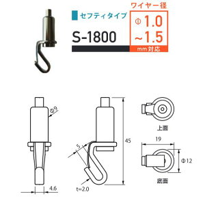 sN`[[pp[~jC[݃ZteBolt̋̂݁I(S-1800)[J[ H|