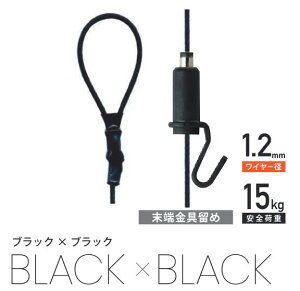 Ii[ւɂājubN&ubN.p[~jC[ 2m(No,1806-BB)