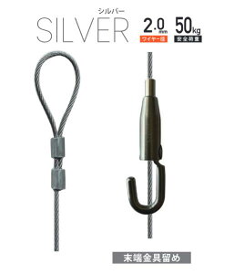 Ii[ւɂājC[ݑ@Vo[ 1m (No1120)