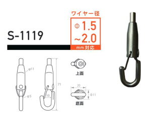 CeAG݃sN`[[C[ݗpp(ZteBoltj̋̂݁I