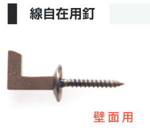 ݗpB@Ǘp@iNo,1160)