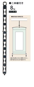 ݎ2{pÔ37~57cm @iNo,1226)