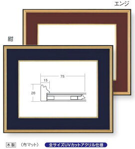 t[.z.@4150@Fz TCYF8 @AGW