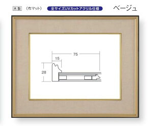 t[.z.@4150@Fz TCYF8 @x[W