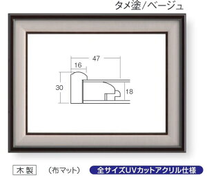 t[.z.@4822@Fz TCYF4 @^h/x[W