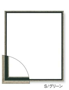 t[.z.fbTz 5902 C` S/O[