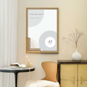 z,OAt[,|X^[t[ 8227 FS[h TCYA3(420mmX297mm)