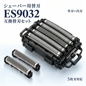 �V�F�[�o�[�֐n ES9032 �����Y�V�F�[�o�[�֐n�Z�b�g ES9170+ES9173�O�n+���n �V�F�[�o�[ �݊��V�F�[�o�[�ւ��n ES-CLV56 ES-CLV76 ES-CLV86 ES-CLV96 ES-CSV67 ES-ELV7 ES-ELV8 ES-ELV9 ES-ELV76 ES-FSV6 ES-LVF6 ES-LV50 LV52