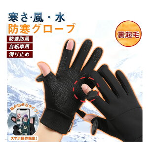 s 11/20 BlackFriday 25%OFFN[|th  Y fB[X ] O[u H~ TCNOO[u X}zΉ N 2wo^Cv hO[u ~  h~ 