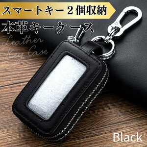 s ȃN[|Łő18OFFItX}[gL[P[X X}[gL[Jo[ X}[gL[Ή L[P[X Jrit NAt jp L[z_[ ԃL[Jo[ _uWbp