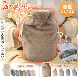 s 1410`50OFFN[|zzt GR䂽 1L/2Le   2TYPE JԂg ӂ ۉJo[t dCsv hObY ObY ΍ 