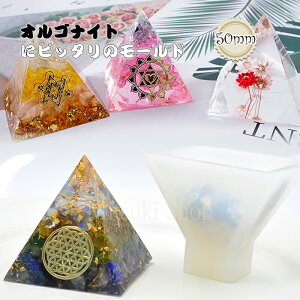 ISiCg VR[h s~bh 50mmyzցz/W^ISiCgs~bh/W/^/W^/Sy^/[h / ANZT[ p[c ޗ/ nhCh | p[