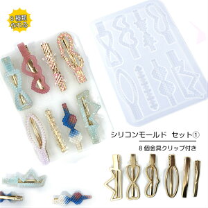 VR[h wAANZT[ZbgiNO.1j8Nbvt wANbv[h wAs UVW^ G|LV \tg[h  ^  IWiMtg 