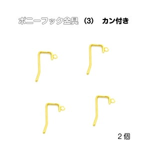 |j[tbNi3j 2 wAANZT[ p[c X^bh ANZ nhCh Ntg XeX bp[c wAANZT[ Vo[  p[c ANZT[ wAS n