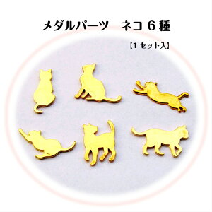 ^p[c lR6 L@lR@fށ@lR@p[c@nhCh@lR J^ObY ANZT[p[c ANZT[`[ A[gp[c Xgbv