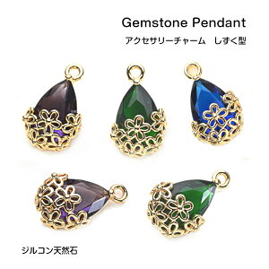 ANZT[`[@y3FIׂ PF1z WR΂̗lɋP WR  `[ ANZT[`[@ANZT[WR Jt Wp sAX CO 