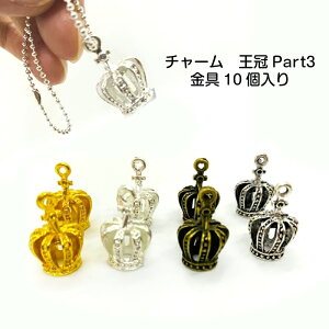 `[  10 (Part3) 4F q[g `[ ANZT[  3D nhCh `[  NE^ ZbeBO nhCh W | ANZ