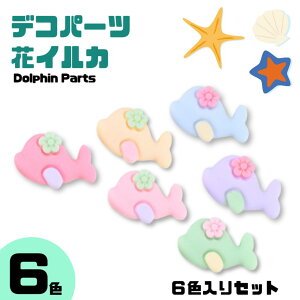 fRp[c ԃCJ y 6FZbgz fRp[c ԁ@CJ  fRp[c@  fRp[c  ANZT[  p[c \tp[c fRp[c C`