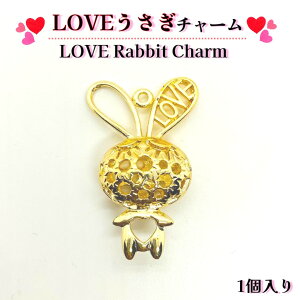 LOVE`[  yS[h 1z `[ p[c `[  ETM `[  f ANZT[ p[c ޗ nhCh | ANZT[ p[c  