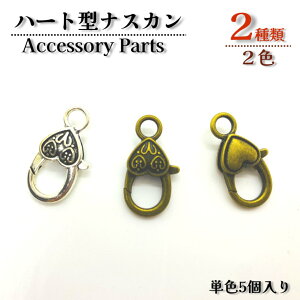 n[g^iXJyPF5z n[g^ W ڑpi WNtg ANZT[ L[O ڑpi b  ޗ RlN^[ ڑpi L[z_[@n[g^ L