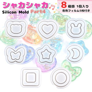 VJVJ W[h Part 4@ptB5ty8 1zVJVJL[z_@N} JVJVg@X^[ VJVJ n[g@VFCJ[[h ET