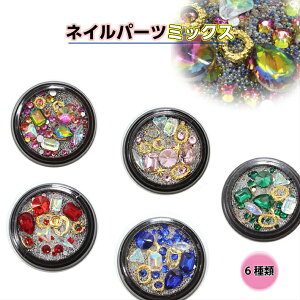 CXg[yCXg[~bNX 6FzWfށ@fށ@lCXg[@~bNX lCp[c@~bNX W@p[c LL p[c ANZT[p[c AN