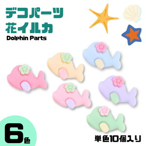 fRp[c ԃCJ 10 y 6J[z iPhoneP[X̏ fRp[c ԁ@CJ  fRp[c@  fRp[c  ANZT[  p[c \tp[c