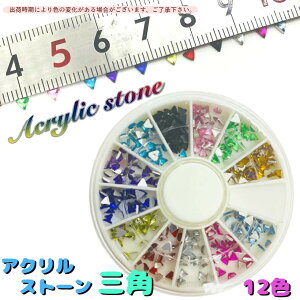 ANXg[ yOpz 12FZbg CXg[@NAP[X Op fRp[c@lCp[c@UVWNtg@lCA[g@WFlC f _C Wf