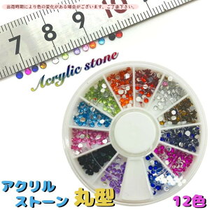 ANXg[ hbg 12FZbg yی^z CXg[hbg@NAP[X ی^ fRp[c@lCp[c@UVWNtg@lCA[g@WFlC f _C 