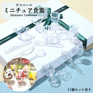 fRp[c@~j`AHy17ZbgzHp[c@vX`bN@h[nEX@~j`A@H@fRp[c@OXp[c@@L[z_[@WANZT[@