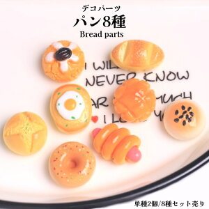 fRp[c@p8yP2/8Zbgzpp[c@Ăăp@pfRp[c@~j`A@Hו@fRp[c@@@X}zfR@@WANZT[@ANZ