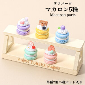 fRp[c@}J5yP2/5Zbgz}Jp[c@fR}J@Jt}J@~j`A@Hו@XC[c@P[L@fRp[c@@@CO@